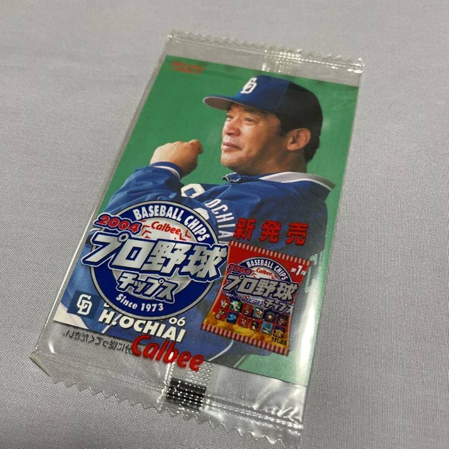 【限定品】落合博満　野球カード Amazon.co.jp: プロ野球カード 落合博満 : おもちゃ
